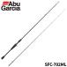  Abu Garcia ajing удилище soru чай поле SFC-702ML
