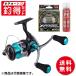  рыболовный выгода комплект Daiwa emelarudasX LT2500DH искусственная приманка на кальмара катушка комплект #cho-tok комплект 
