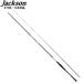  Jackson Flat удочка Surf to Live STHS-1082ML [ большой товар ][ включение в покупку не возможно ][ другой товар одновременно заказ не возможно ]