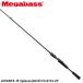  Megabass bass удочка LEVANTE(re Van te) JP 2pieces(2019) F3-67LV 2P