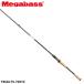  Megabass bass удочка TRIZA(to подъемник ) F5-70XTZ