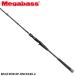  Megabass удочка для рыбалки с лодки 8Pod ROD( осьминог -reeito Pod удилище ) 8P-ROCK188-2[ большой товар ][ включение в покупку не возможно ][ другой товар одновременно заказ не возможно ]