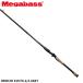  Megabass bass удочка OROCHI( orochi ) X10 F6.1/2-66XT[ большой товар ][ включение в покупку не возможно ][ другой товар одновременно заказ не возможно ]