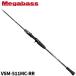  Megabass море дым (....) VSM-511MC-RR кальмар metal модель [ большой товар ][ включение в покупку не возможно ][ другой товар одновременно заказ не возможно ]