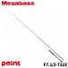  Megabass bass удочка DESTROYER P5 (te -тактный ro year P5) F7.1/2-711X[ большой товар ][ включение в покупку не возможно ][ другой товар одновременно заказ не возможно ]