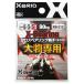mo... Cross подшипник родители .(...) XB212 6×5×5[.. пачка ]