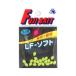  Fuji Bait завод LF soft бисер 3.5 номер желтый [.. пачка ]