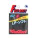  Fuji Bait завод LF soft бисер 3.5 номер розовый [.. пачка ]