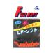  Fuji Bait завод LF soft бисер 3S номер orange [.. пачка ]