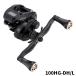  Alpha Tackle судно катушка tail walk vi re year DGne расческа s100HG-DH/L левый руль 