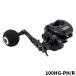  Alpha Tackle судно катушка tail walk vi re year DGne расческа s100HG-PH/R свет руль 