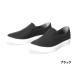 [ outlet ] Hanshin foundation foot wear momf rail Raver shoes RB 8904 M black 