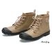  Hanshin foundation foot wear Green camel GC 5620 active boots LL beige 