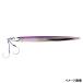 [ outlet ] Jackal jig van bruz jig длинный лезвие 300gtachigo серебряный 