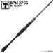 [ товар ограничен ] Jackal bass удочка BPM 2PCS B2-C610M литье bass удочка 