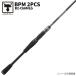 [ outlet ] Jackal bass удочка BPM 2PCS B2-C66MLG литье bass удочка 