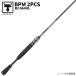 [ outlet ] Jackal bass удочка BPM 2PCS B2-S64UL вращающийся bass удочка 