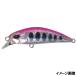 DUO ルアー スピアヘッド リュウキ 50S ピンクヤマメ【ゆうパケット】