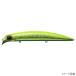 エバーグリーン（EVERGREEN） ルアー ストリームデーモン 180 #797(チャートグリーンベリー)