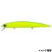 エバーグリーン（EVERGREEN） ルアー ストリームローグ 135 #772 マットライム