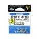  Gamakatsu can есть морской лещ 2 номер золотой [.. пачка ]