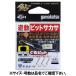  Gamakatsu . перемещение pitosakasa3 номер 68401[.. пачка ]