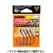  Gamakatsu strong ta man 16 номер 68-893[.. пачка ]