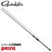  Gamakatsu искусственная приманка на кальмара удилище ковер zeEG X Ultimate S86ML-solid 24733