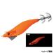  Gamakatsu Luxest pi-do metal искусственная приманка doropa-1.8 #35 полный orange UV 19-325[.. пачка ]