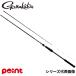  Gamakatsu Luxest pi-do metal SS S610MH-solid 24780