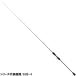 [ товар ограничен ] Daiwa jigging удилище blast SJ 63B-1 [2021 год модели ][ большой товар ][ включение в покупку не возможно ][ другой товар одновременно заказ не возможно ]