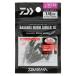 [ outlet ] Daiwa ba The -zwa-msin машина TGfliligSS PRO 1/8oz moss green [.. пачка ]