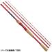 [ outlet ] Daiwa 7 1/2( seven половина ) 76XHB 21 год модели 