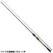  Daiwa bass удочка Bray zonC67MH-2*FR bass удочка 21 год модели 