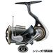  Daiwa вращающийся катушка воздушный litiSF2500SS 24 год модели вращающийся катушка 
