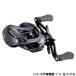 [ товар ограничен ] Daiwa катушка bait reel Steez A TW HLC 6.3L левый руль ( катушка bait reel )[2021 год модели ]