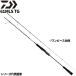  Daiwa jigging удилище saltiga SLJ 61MLS TG 22 год дополнение модель [ большой товар ][ включение в покупку не возможно ][ другой товар одновременно заказ не возможно ]