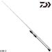  Daiwa jigging удилище va Dell SJ 63B-3 22 год модели [ большой товар ][ включение в покупку не возможно ][ другой товар одновременно заказ не возможно ]