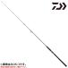  Daiwa jigging удилище наружный Ray jiJ61S-5 22 год модели [ большой товар ][ включение в покупку не возможно ][ другой товар одновременно заказ не возможно ]