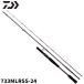  Daiwa Heart Land libela список 733MLRSS-24 24 год дополнение модель 