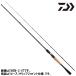  Daiwa bass удочка Bray zonC66MH-ST bass удочка 22 год дополнение модель [ большой товар ][ включение в покупку не возможно ][ другой товар одновременно заказ не возможно ]