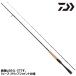  Daiwa bass удочка Bray zonS61ML-ST bass удочка 22 год дополнение модель [ большой товар ][ включение в покупку не возможно ][ другой товар одновременно заказ не возможно ]