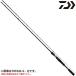 [ товар ограничен ] Daiwa Silver Wolf MX 83MB-S*Q 22 год модели 