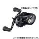  Daiwa катушка bait reel ta палец на ноге laTW 400XHL левый руль [2021 год дополнение модель ]