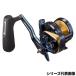  Daiwa jigging катушка saltiga 35H правый руль 25 год модели 