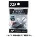  Daiwa Silver Wolf крюк SS распорка #2[.. пачка ]