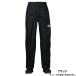 [ outlet ] Daiwa одежда DR-2222P дождь Max стрейч дождь брюки L черный 