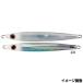 【アウトレット】 ダイワ ジグ ソルティガ TBジグ セミロングアデル 140g アデルパラレルグローヘッド