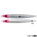 [ outlet ] Daiwa jig saltiga TB jig semi длинный a Dell 200ga Dell зеркало розовый head 