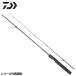  Daiwa форель удилище 20 pre so-LTD AGS 510UL-S (2022 год дополнение модель )